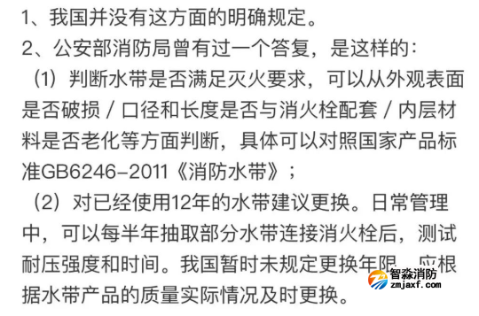 1665044421119481.png image.png