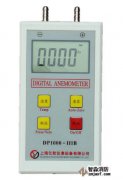 數(shù)字微壓計(jì)量程：0Pａ～3000Pａ；精度：±3％